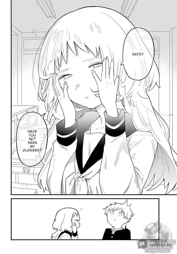 Suki na Ko ga Megane wo Wasureta, Chapter 5 image 10